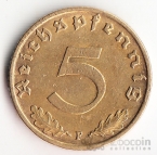 Германия 5 пфеннигов 1939 F