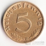 Германия 5 пфеннигов 1939 E