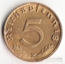 Германия 5 пфеннигов 1938 E