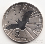  5  2012    -  