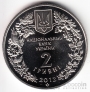  2  2012    - 