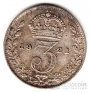 Великобритания 3 пенса 1921