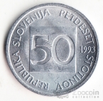  50  1993
