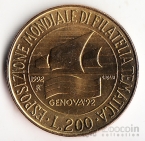 Италия 200 лир 1992 Экспо-92
