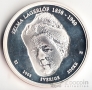 Швеция 200 крон 2008 Сельма Лагерлеф