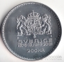 Швеция 200 крон 2001 25 лет Свадьбы