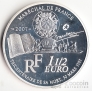 Франция 1,5 евро 2007 Себастиан Вайбан
