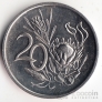 ЮАР 20 центов 1968 (South Africa)