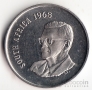 ЮАР 20 центов 1968 (South Africa)
