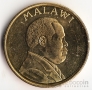 Малави 1 квача 1996