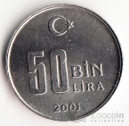 Турция 50000 лир 2001