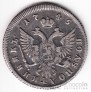 Россия 1 полуполтинник 1746