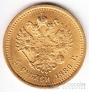 Россия 5 рублей 1889