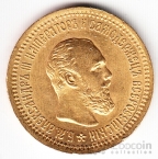 Россия 5 рублей 1889