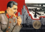 Россия Жетон ММД И.В. Сталин