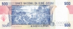Гвинея-Бисау 500 песо 1983