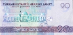 Туркменистан 20 манат 2012
