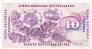 Швейцария 10 франков 1977