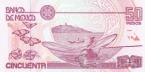 Мексика 50 песо 2002