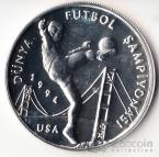 Турция 50000 лир 1993 Чемпионат мира по футболу