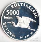 Венгрия 5000 форинтов 2006 Всемирное наследие в Венгрии - Озеро Ферте (proof)