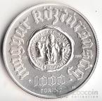 Венгрия 1000 форинтов 1995 Паннонхелма
