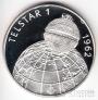 Венгрия 500 форинтов 1992 Спутник (proof)