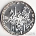 Венгрия 500 форинтов 1991 Визит Папы Иоанна-Павла II