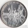 Венгрия 500 форинтов 1991 Визит Папы Иоанна-Павла II