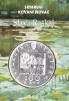 Хорватия 200 куна 2000 Слава Рашкай (блистер)