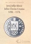Хорватия 200 куна 1998 Юрай Клович (блистер)