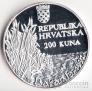 Хорватия 200 куна 1997 Три птицы