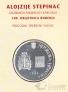 Хорватия 150 куна 1998 Кардинал Алоиз Степинац (блистер)