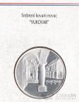 Хорватия 150 куна 1997 Вуковар (блистер)