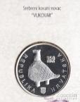 Хорватия 150 куна 1997 Вуковар (блистер)