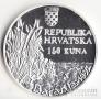 Хорватия 150 куна 1997 Орел