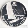 Хорватия 100 куна 1996 Олимпийские игры в Атланте