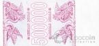  500000  1994 
