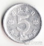 5  1945-1946
