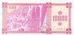 10000  1993  