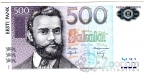 500  2000