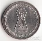  5  2001 2600   