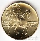 Чехия 20 крон 2012