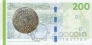 Дания 200 крон 2009