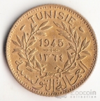Тунис 1 франк 1945