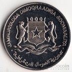 Сомали 25 шиллингов 1983 FAO