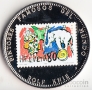   1000  1996  