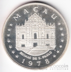 Макао 100 патак 1978 Формула-1