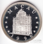 Макао 100 патак 1996 Год крысы