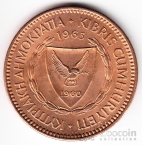 Кипр 5 милс 1963